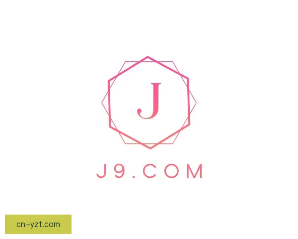 了解J9.COM